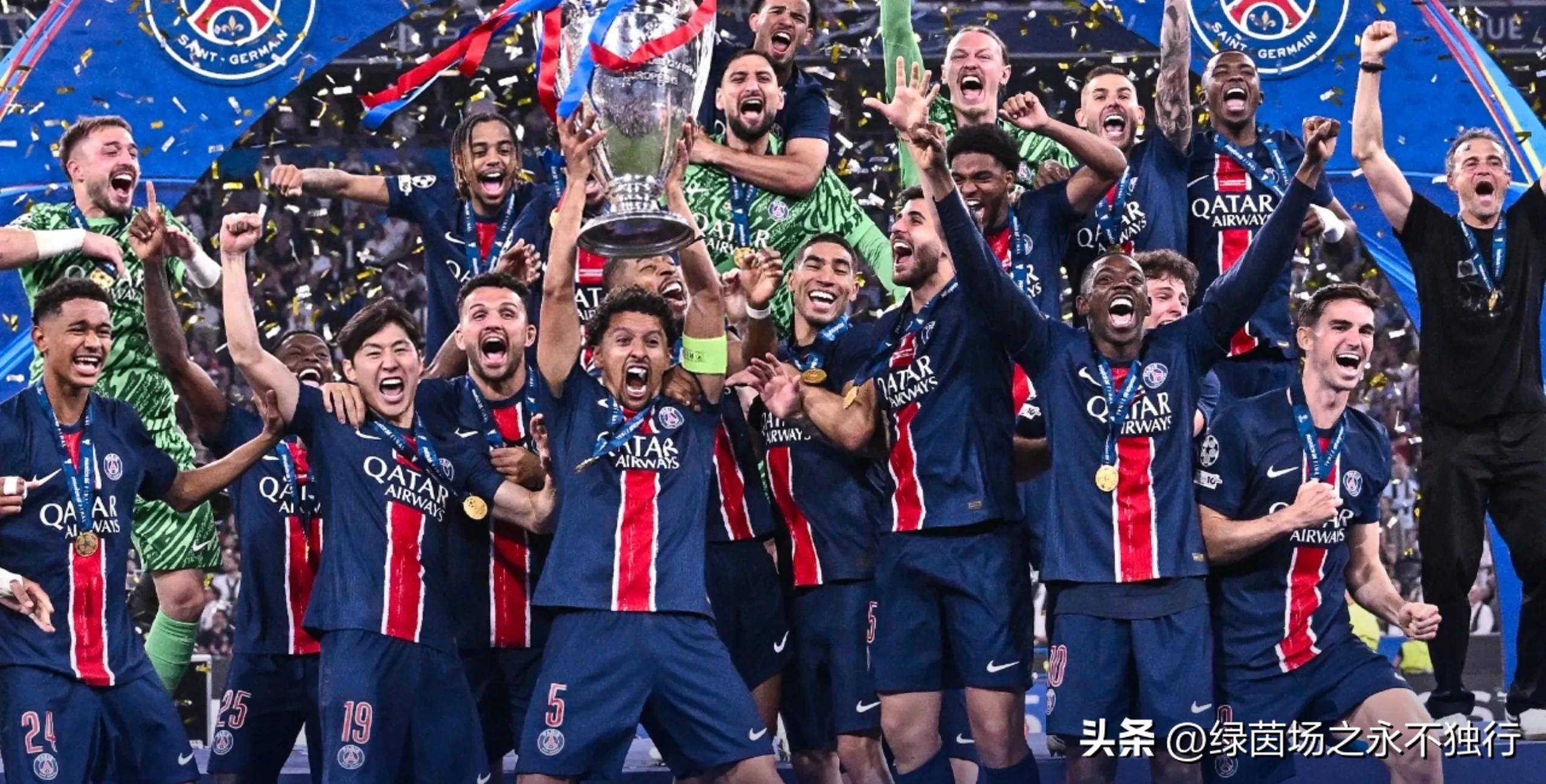联合激发全