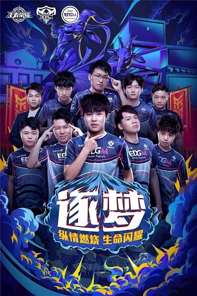 奚梓越结合