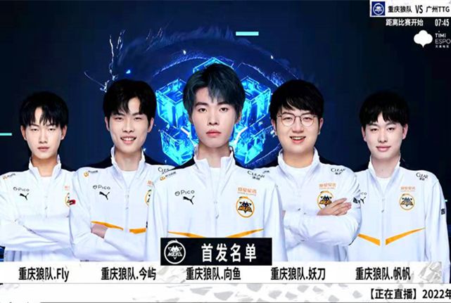 端略显乏力