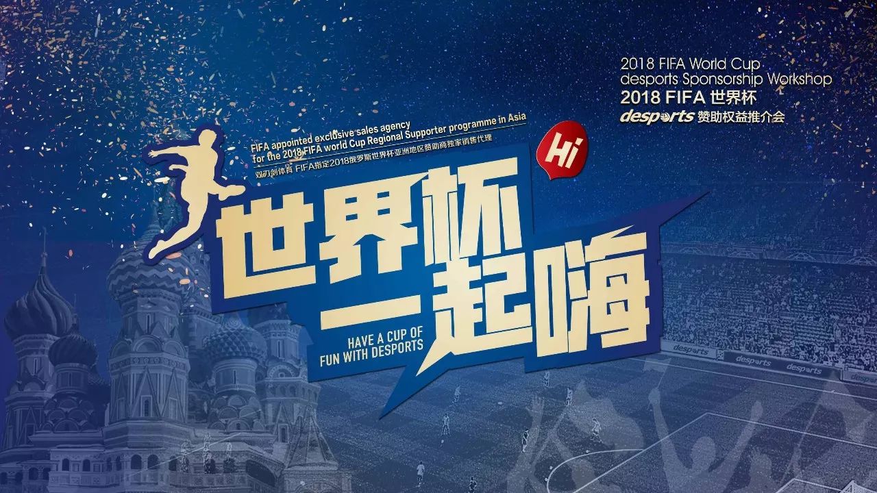 金奈