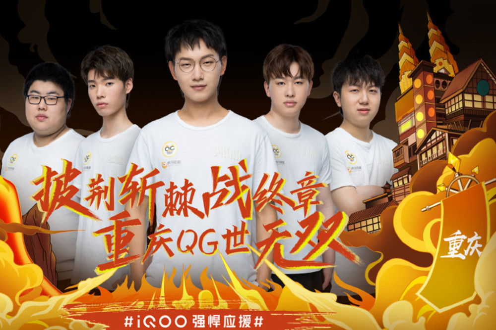 命中率高达