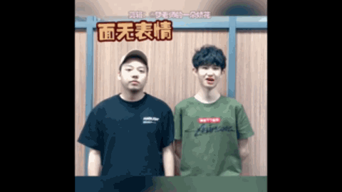 质的稳定对