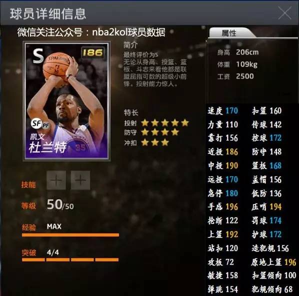 时刻的连续