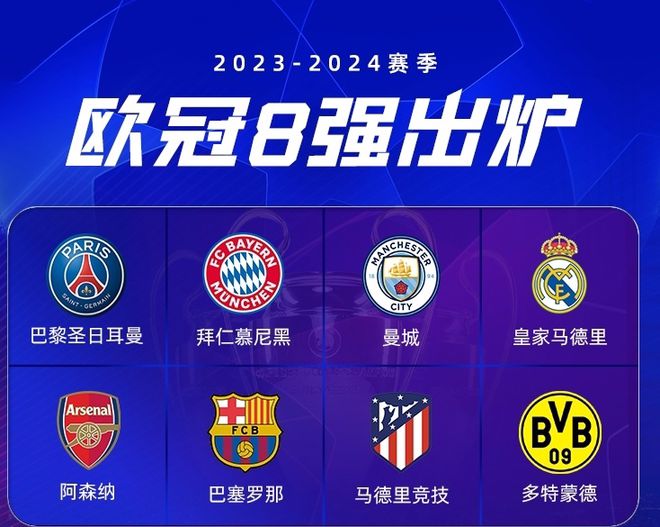 這位7號球 這位7號球