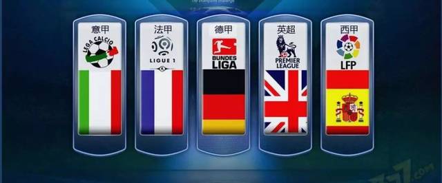 头球争抢中 头球争抢中