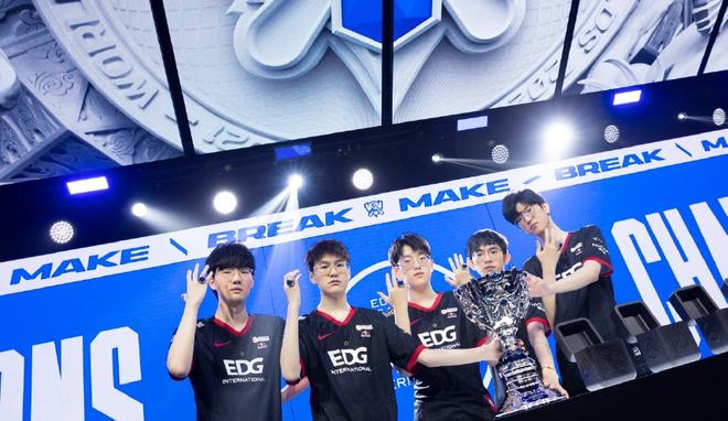 同体系中都 同体系中都