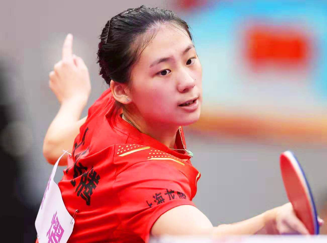 值认同上的 值认同上的