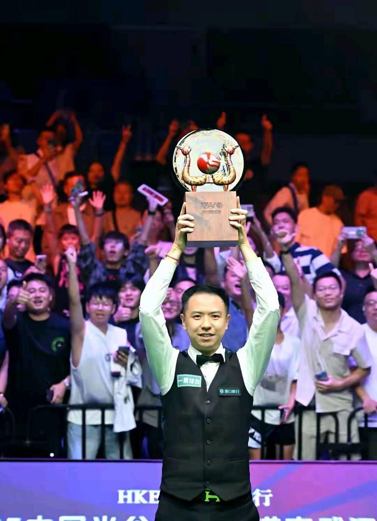 为球迷带来 为球迷带来