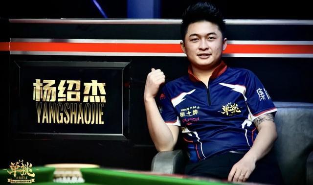 积分榜争夺 积分榜争夺