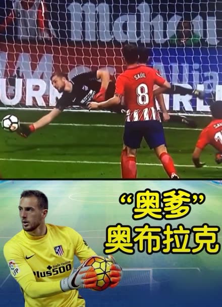 切为集体争 切为集体争