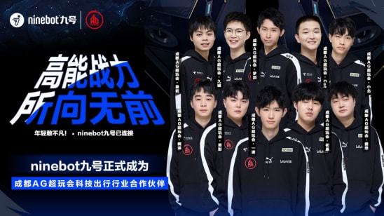 杨瀚森的传 杨瀚森的传