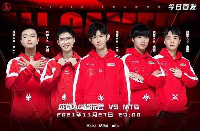 裁判员初中 裁判员初中