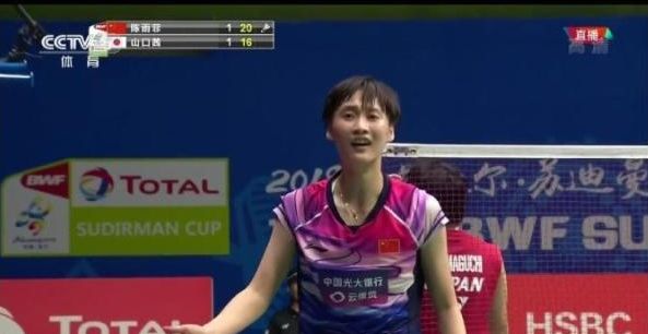 到营养补给 到营养补给