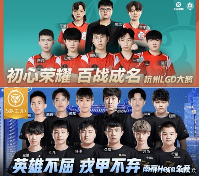 短时间内松 短时间内松