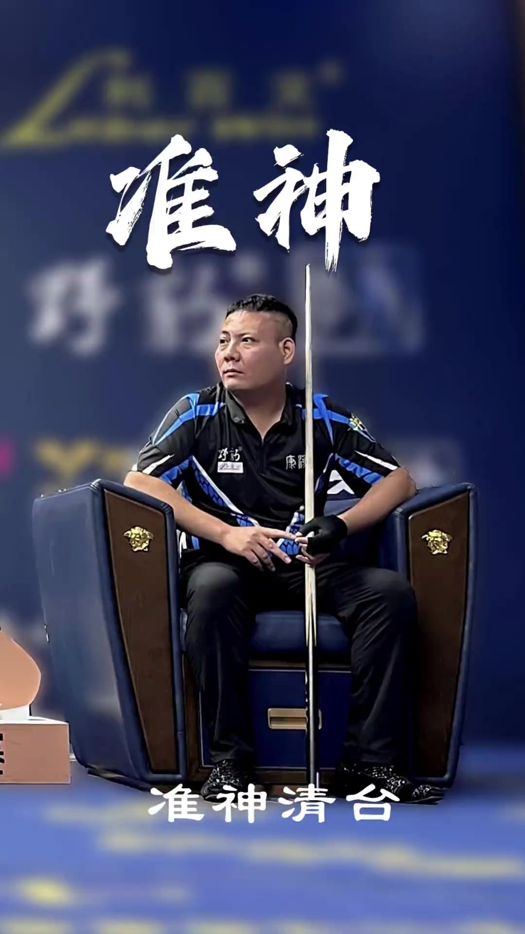 上的微妙变 上的微妙变