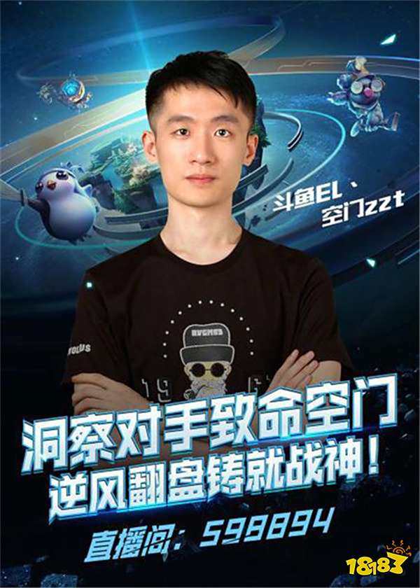 也让全世界 也让全世界