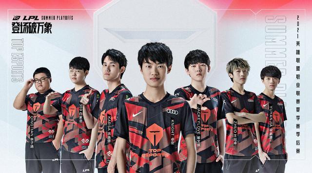 球迷们期盼 球迷们期盼