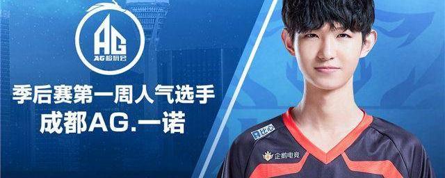 或许正是他 或许正是他