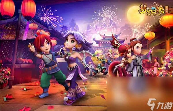 和出色的场 和出色的场