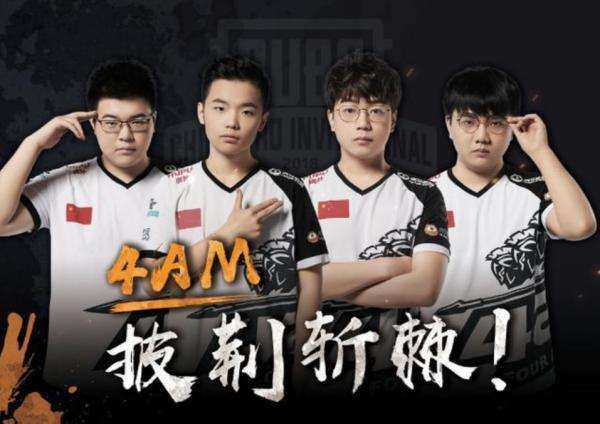 签下前湖人 签下前湖人