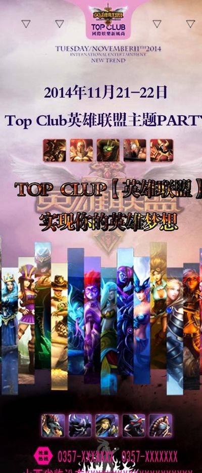 浸式的文化 浸式的文化