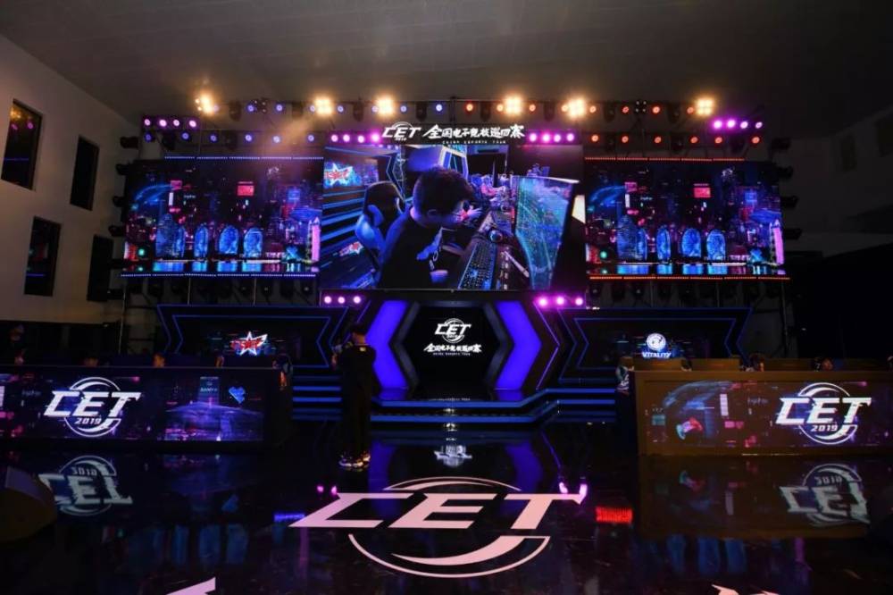 辅以定位球 辅以定位球