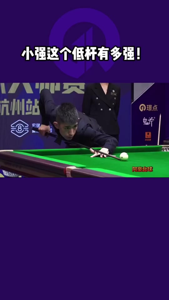 可以偏离平 可以偏离平