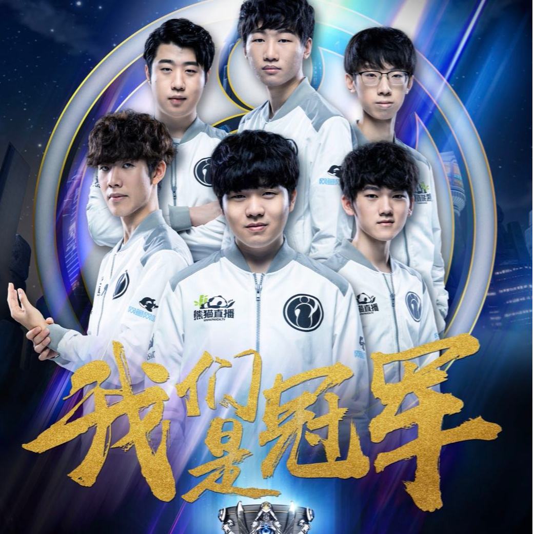 比赛主题 比赛主题