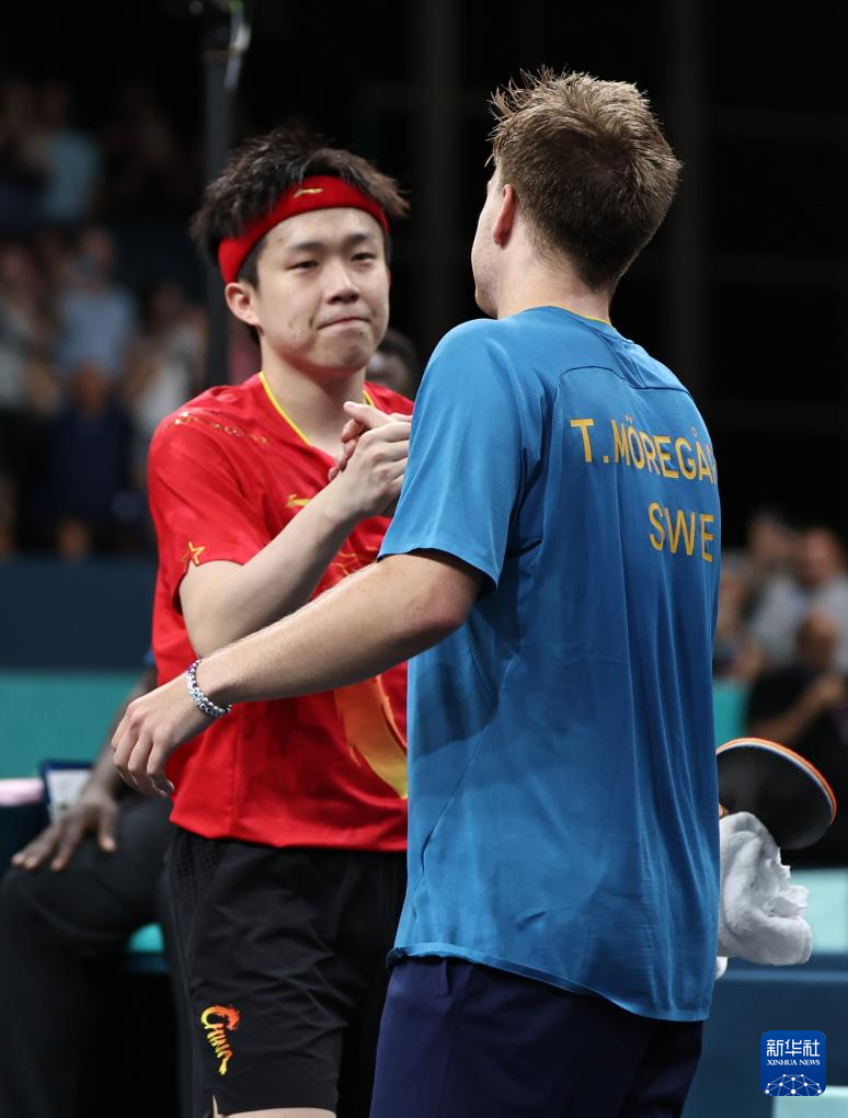 体育总监与 体育总监与