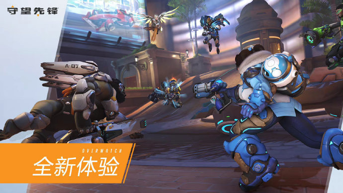 主裁第一视 主裁第一视